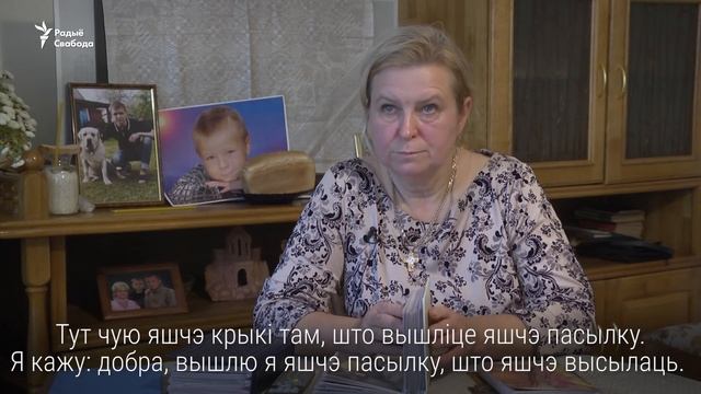 Справа салдата Аляксандра Коржыча | Дело солдата Александра Коржича смотреть онлайн