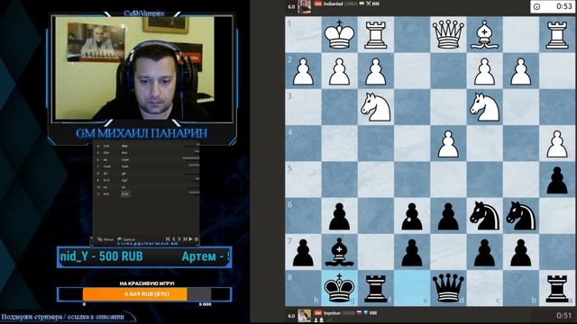 ♕Битва с топами в буллит⚡ на Chess.com Поднимаю ⇧ 2900! смотреть онлайн