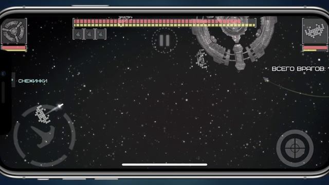 Космические корабли на iPhone! Новая игра Event Horizon смотреть онлайн