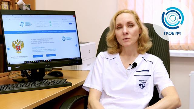 Особенности лечения почечноклеточного рака с опухолевым венозным тромбозом. Волкова М. И. смотреть онлайн
