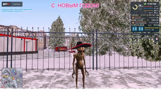 НЕКСТ РП. АКЦИЯ ПОКУПАЕМ ЛИНКОЛЬН 1989 смотреть онлайн