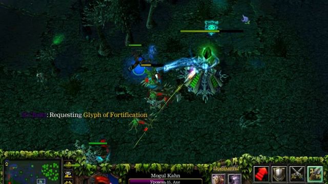 Dota One. Warcraft 3. Пушим Тавер на миду Т2. АКС смотреть онлайн