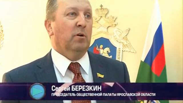 СК и региональная Общественная палата подписали соглашение об антикоррупционном сотрудничестве смотреть онлайн