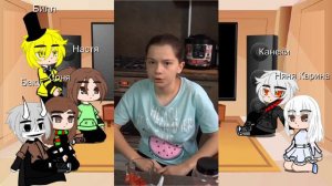 Реакция непеты страшилки на тик ток