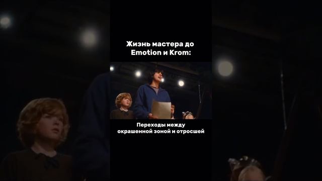 #рекомендации #приколы #тренды #shorts #funny #hairstyle смотреть онлайн