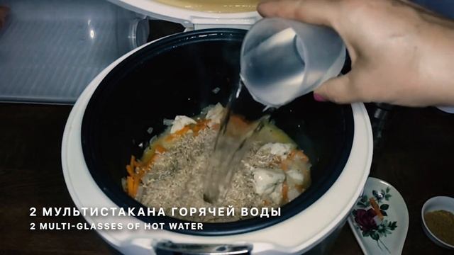 Плов в мультиварке с курицей, просто и вкусно!!! Pilaf in a slow cooker смотреть онлайн