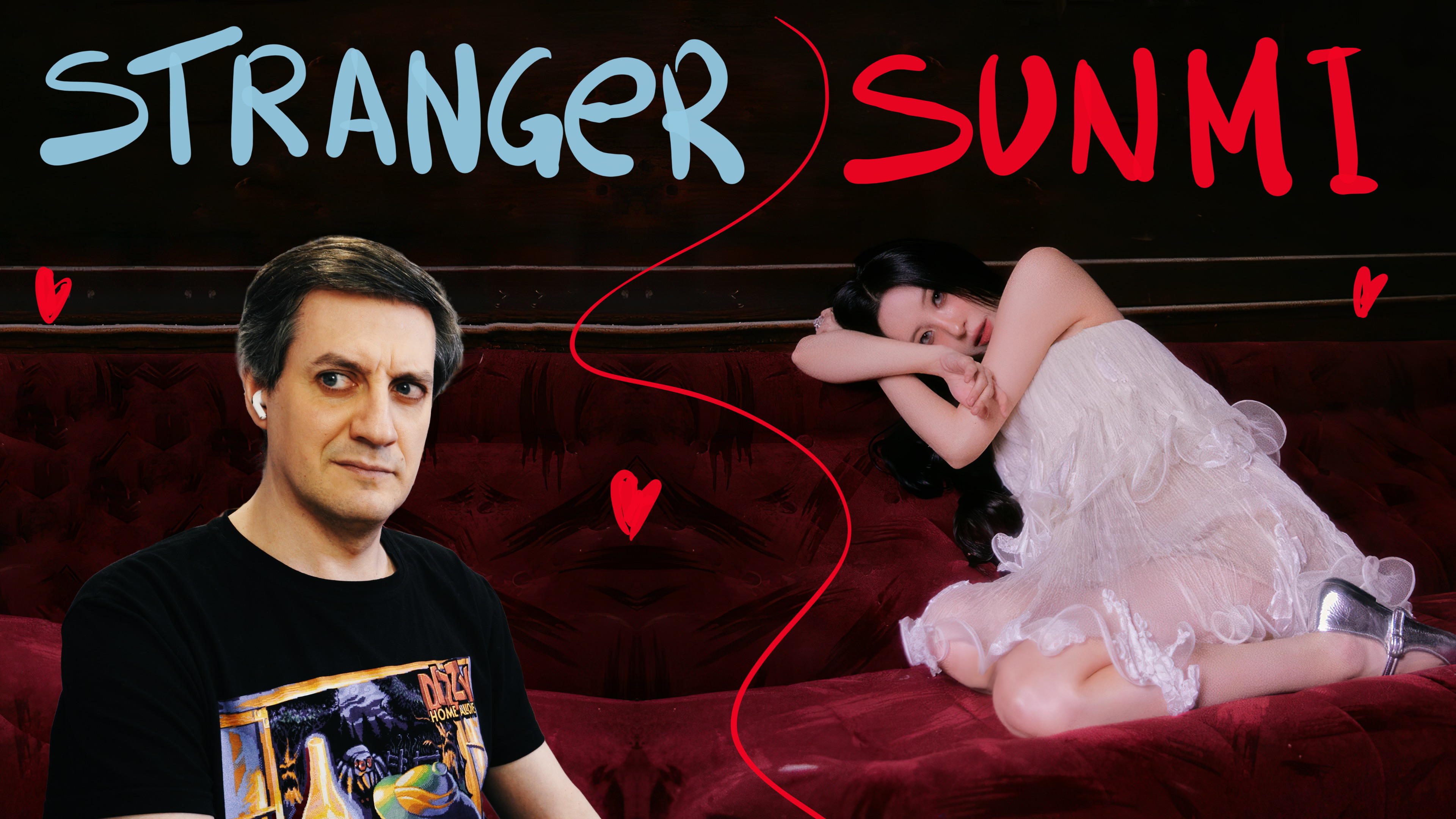 Честная реакция на Sunmi — Stranger
