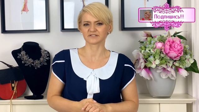 Посылки из КИТАЯ с ПРИМЕРКОЙ | ? очки и ?блузка с АлиЭкспресс №102 ? ali-shopaholic ? смотреть онлайн