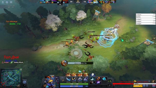 ▶Dota 2▶папа дома))▶ вместе с 777СkoL777 смотреть онлайн