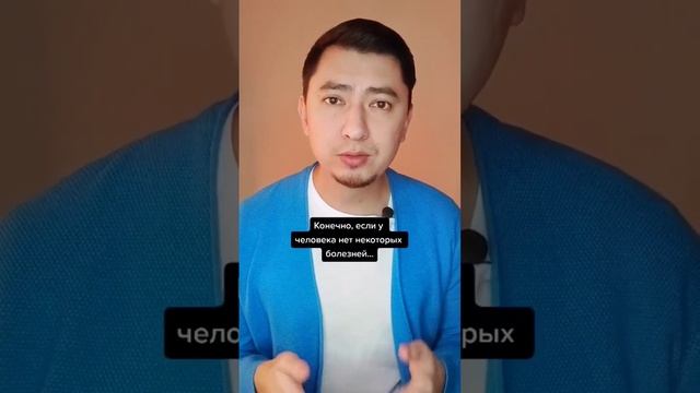 Почему пот неприятно пахнет смотреть онлайн