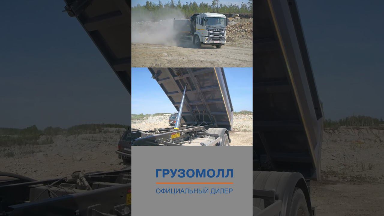 JAC N200 - универсальный грузовой автомобиль. 5 ПРИЧИН КУПИТЬ JAC N200 смотреть онлайн