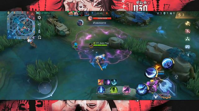 ОБЛИК РЫЦАРЯ СВЕТА | АЛУКАРД "НАПАДАЮЩИЙ" | MOBILE LEGENDS смотреть онлайн