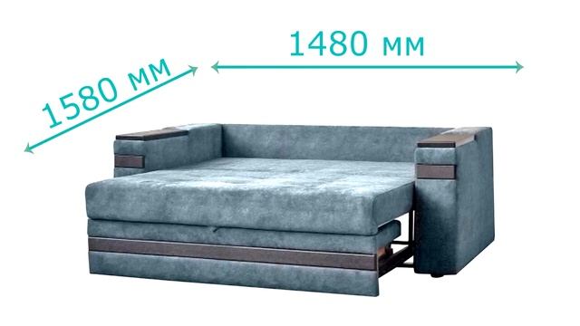 LaFlex 1 МД мини-диван на металлокаркасе смотреть онлайн