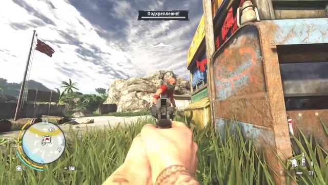FAR CRY 3, но Игра Меняет Оружие После Каждого Убийства! - Оружейный рандомайзер в FAR CRY 3 смотреть онлайн