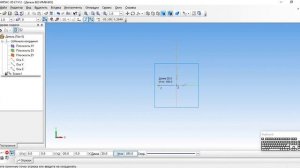 КОМПАС-3D - построение цилиндра