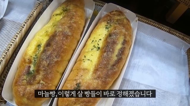 ENG) 제과명장 빵집 10곳 | 이도령의 빵지순례? | 10 Master Chef's Bakeries in Korea | #몽블랑 #마늘바게트 #바게트샌드위치 #앙버터 #파네토 смотреть онлайн