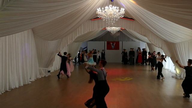 Вега Степ Сборы 2020 Стандарт смотреть онлайн