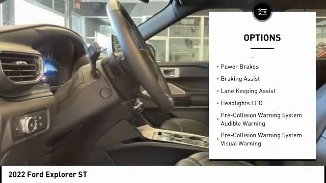 2022 Ford Explorer UB49150 смотреть онлайн