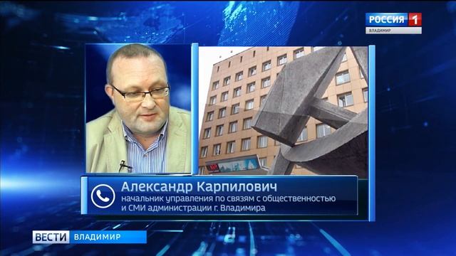 Транспортные карты для льготников смотреть онлайн