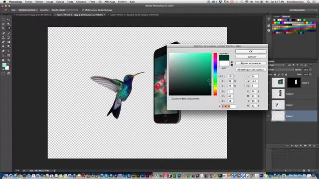 Photoshop initiation Projet 1 iPhone 6 смотреть онлайн