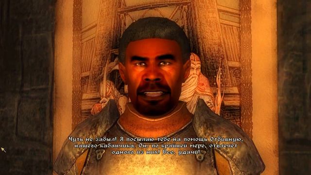 The Elder Scrolls IV: Oblivion #78 - Арена Мирмидонец - Великий Чемпион смотреть онлайн