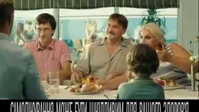 Мезим после еды легче с ним. Турция, версия 2, смотреть онлайн