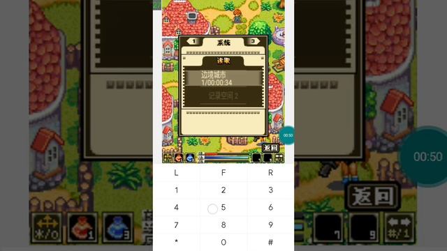 【JAVA GAMES】 -玉品 - J2me Loader смотреть онлайн
