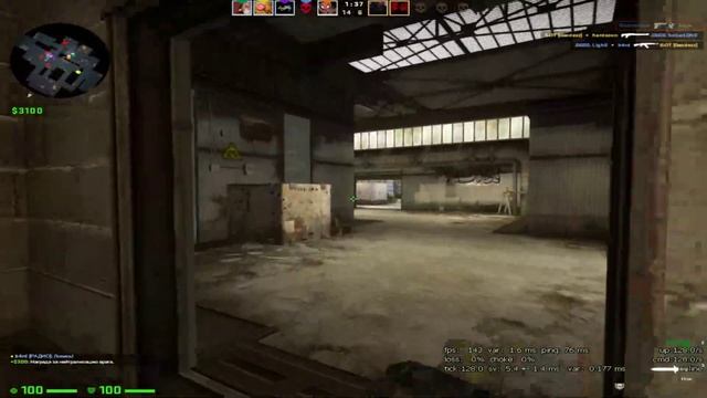 Стрим по CS GO... Играем FACEIT)))) смотреть онлайн