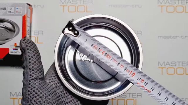 Круглый магнитный поднос 110 мм Yato YT-08295 смотреть онлайн