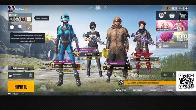 руки кривые, играть не умею IСтрим с телефона iPhone 12I с кайфом играю PUBG Mobile в три пальца I смотреть онлайн