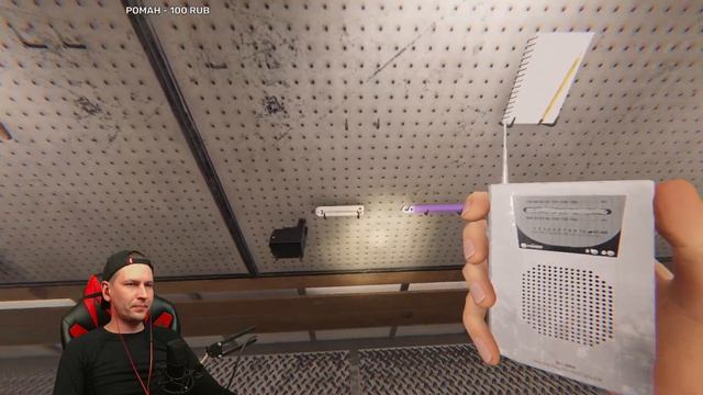 ? Cтрим Phasmophobia. Научите играть смотреть онлайн