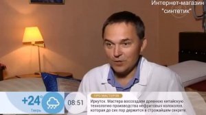 Какой наполнитель для спальной подушки выбрать...?  http://sintepuh-hollowfiber.ru