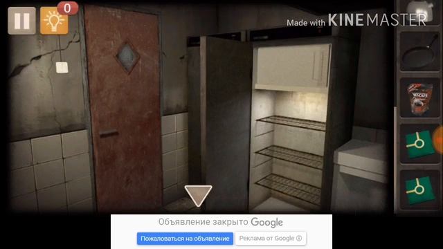 Прохождение игры Spotlight room escape уровень - 4 (Фатум) смотреть онлайн