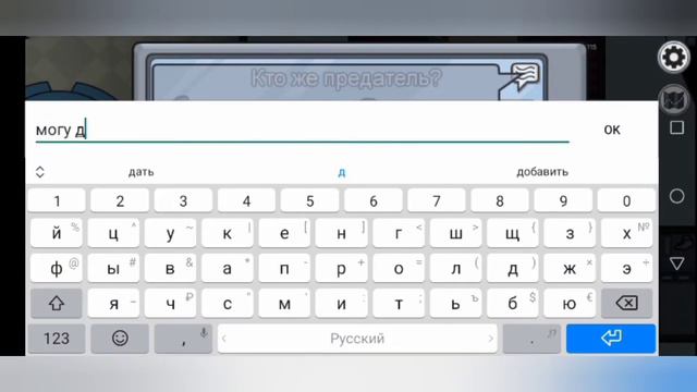 Among Us как обычно. 3 игры. смотреть онлайн