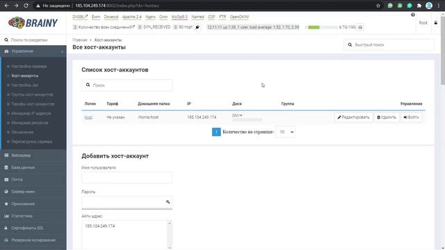 SMM Monster (Stack Posts) как правильно установить на свой сервер БЕСПЛАТНО смотреть онлайн