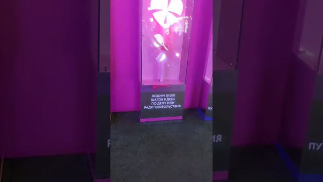 Профилактируем молодость без иллюзий