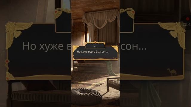 ?Песнь о Красном Ниле/?8 сер 1 сез/?О чём поют птицы/?Клуб Романтики смотреть онлайн