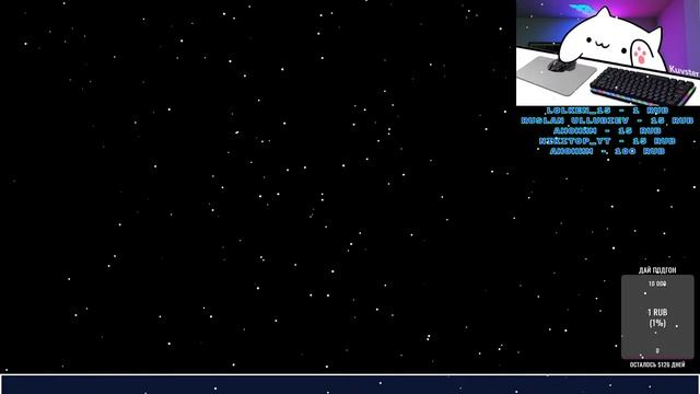 ВСЕМ КУ СТРИМ ПО МАЙНКРАФТ смотреть онлайн