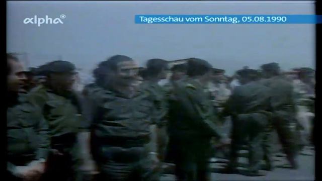 Tagesschau vom Sonntag den 05.08.1990 смотреть онлайн