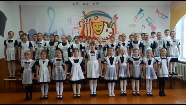 МБОУ СОШ №6 хор Кубанские звездочки как у наших у ворот смотреть онлайн