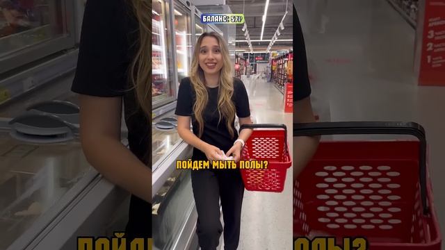 ЧТО КУПИТ СТУДЕНТ НА 100₽ в МАГНИТЕ? смотреть онлайн