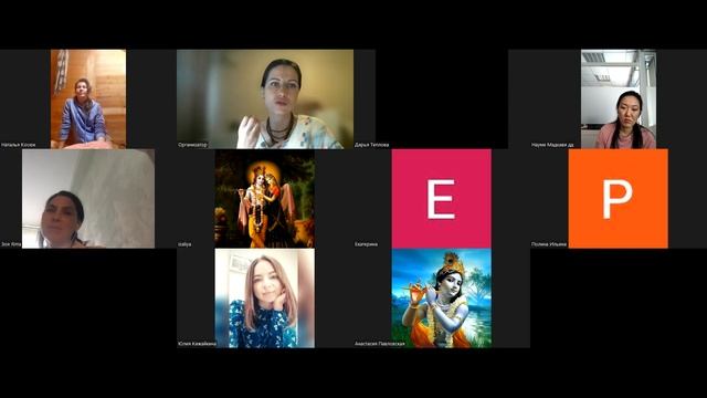 Метод воспевания Святого Имени - нараспев с молитвами. смотреть онлайн