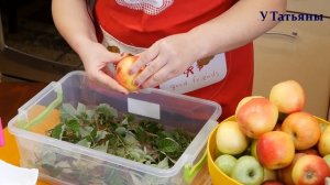 Наверное, САМЫЕ вкусные МОЧЕНЫЕ ЯБЛОКИ!!! Самый простой рецепт!!!