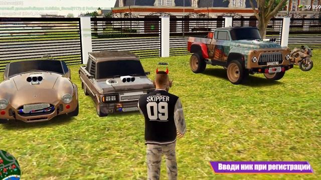 СКОЛЬКО ДЕНЕГ ТРАЧУ за 1 ДЕНЬ ИГРЫ в РАДМИР КРМП? RADMIR CRMP!