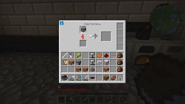 Minecraft с модами. Часть 8: Эл.печь, экстрактор, компрессор. смотреть онлайн