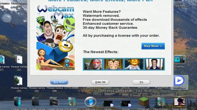 прога webcamMAX смотреть онлайн