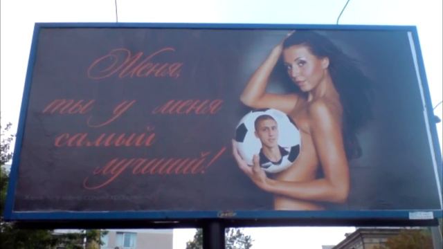 15 УПОРОТЫХ ПОЗДРАВЛЕНИЙ смотреть онлайн