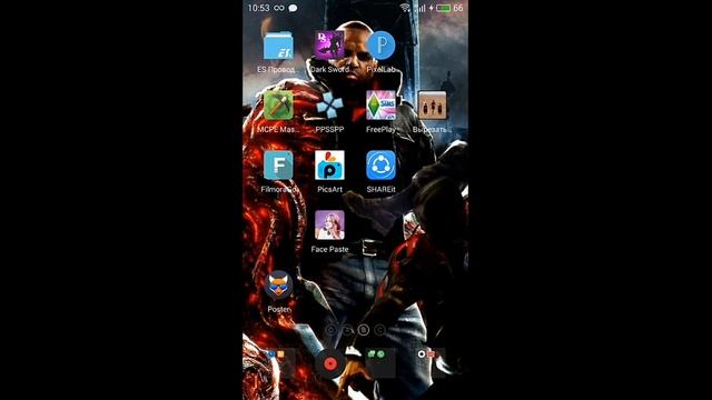 Как скачать игры на psp эмулятор смотреть онлайн