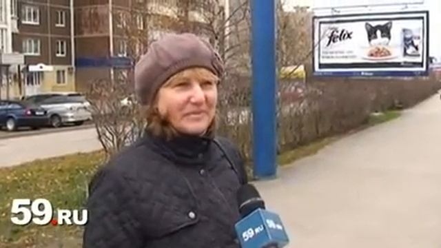 Рынки Перми станут цивилизованными? смотреть онлайн