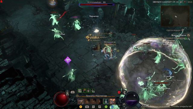 Beta Стартовый Шквальный огонь Разбойник Билд Diablo IV-4 смотреть онлайн